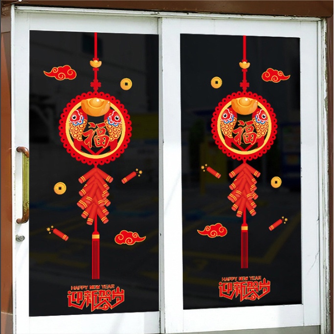 Decal hít tĩnh điện trang trí dán tết - VÀNG PHÚC SONG NGƯ