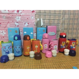 Bình giữ nhiệt cho bé kèm ống hút và túi đeo 600ml Hot Hit