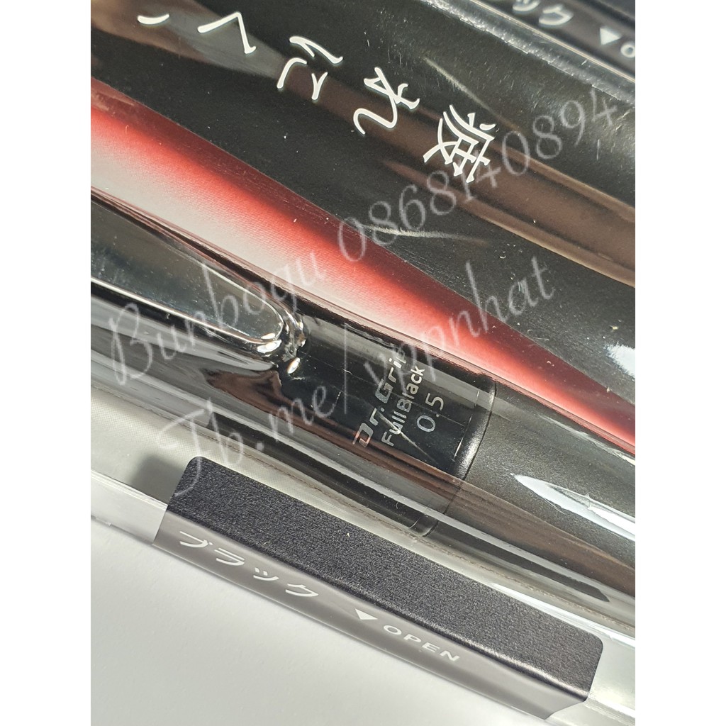 Bút chì nhật Pilot Dr.Grip HDGFB-80R-05 kích cỡ ngòi 0.5mm