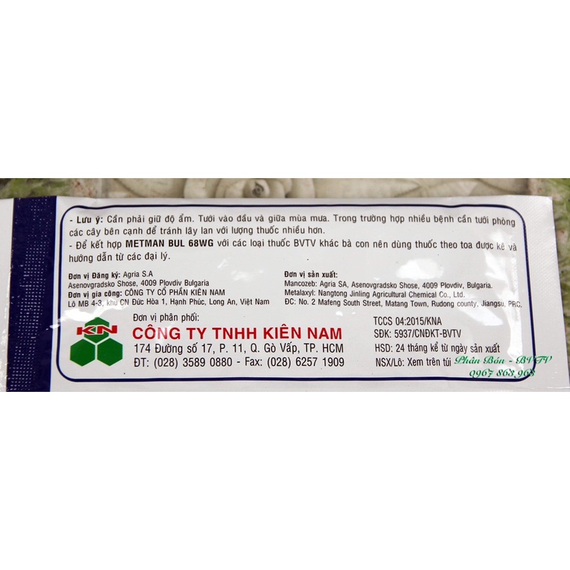 Diệt nấm bệnh cây cảnh theo cơ chế nội hấp cực mạnh METMAN BUL 68WG,gói 50gam