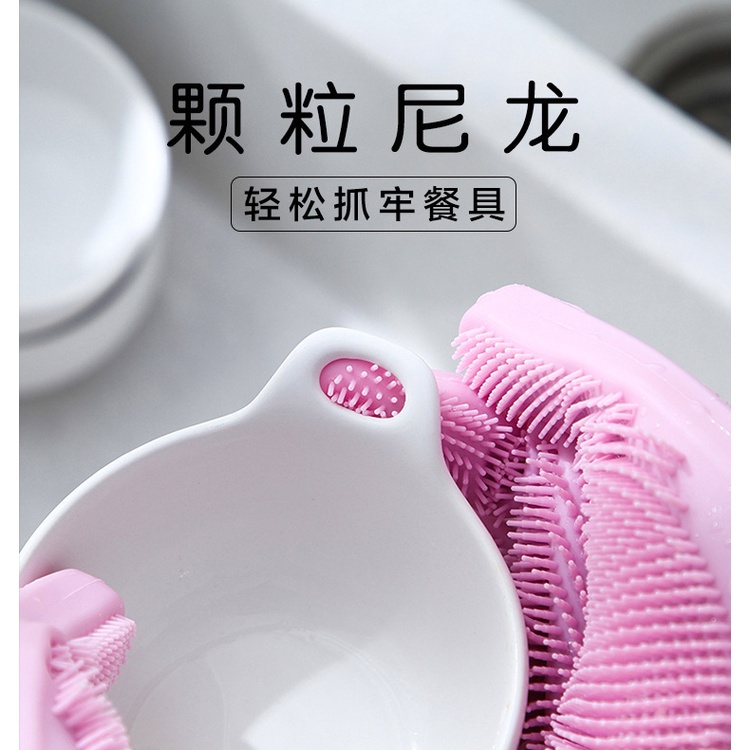 Găng tay rửa chén cao su siêu dai, Bao tay rửa chén Silicon, Không mùi hôi giữ an toàn cho đôi tay