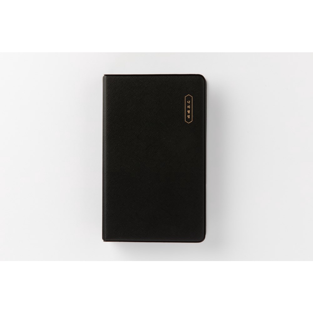 Binder Collect Book ARTBOX Hàn Quốc Đựng Ảnh Polaroid Photocard Nhãn Dán Bìa Vải Màu Đen 16 Sleeves