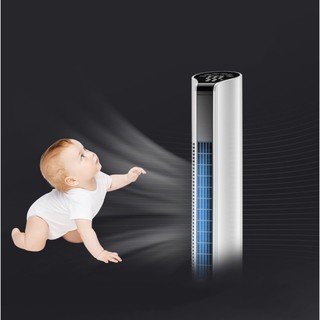 Quạt Tháp X 2020 remote điều khiển