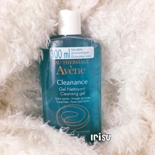 Gel rửa mặt Avene