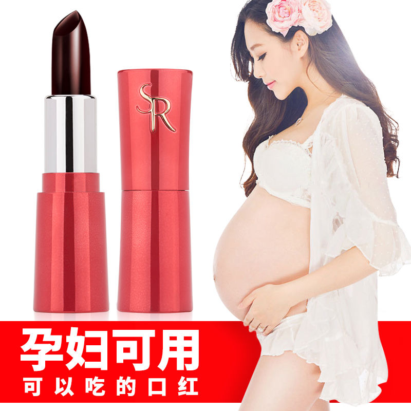 stock Tiktok Black Rose Jelly Lipstick Long-Lasting Moisturizing Color-Changing Non-Marking Lipstick No Stain on Cup South Korea Nourishing Waterproof