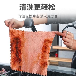 COMBO 10 Khăn Lau Nhà Bếp Đa Năng