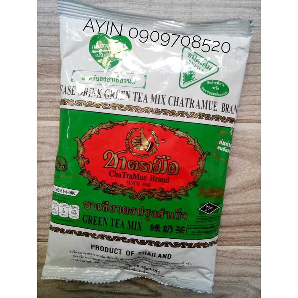 Trà Thái Xanh Thái Lan - Green Tea Mix Gói 200g