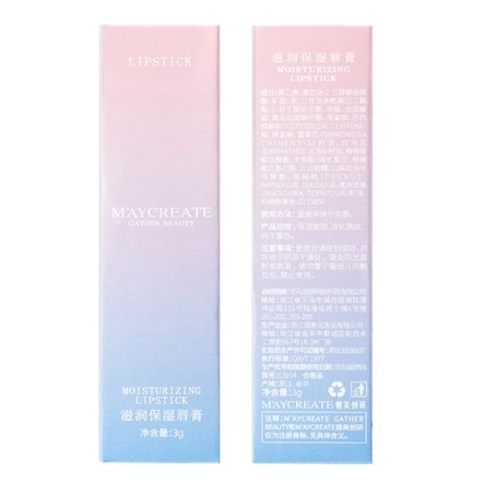 Son Dưỡng Có Màu - 3 Màu Chính Hãng Maycreate