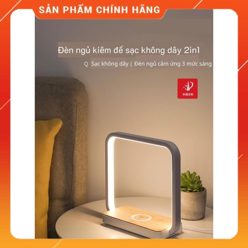 Đèn ngủ kiêm đế sạc không dây IPHONE SẠC KHÔNG DÂY ANDROID ĐÈN NGỦ 2TRONG1 ĐÈN BÀN THÔNG MINH