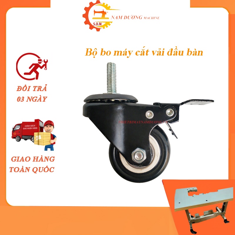 bánh xe gắn chân bàn máy may [ bộ 4 bánh ]