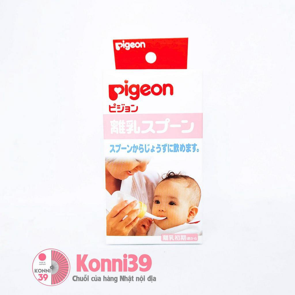 Bình thìa Pigeon kèm cọ rửa 120ml - japansonhoa