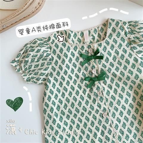 Bộ Trang Phục Hai Mảnh Mùa Hè Bằng Vải Cotton Nguyên Chất Phong Cách Hàn Quốc Thời Trang Mới Cho Bé Gái 2022
