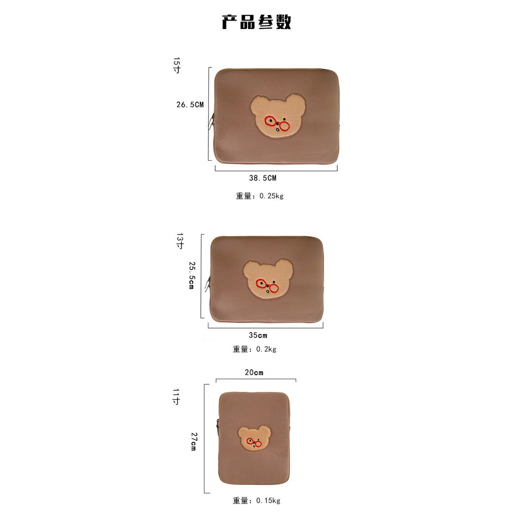 Bentoy túi đựng máy tính xách tay hình gấu thời trang Hàn Quốc cho ipad 15 13 11 10,5 10,2