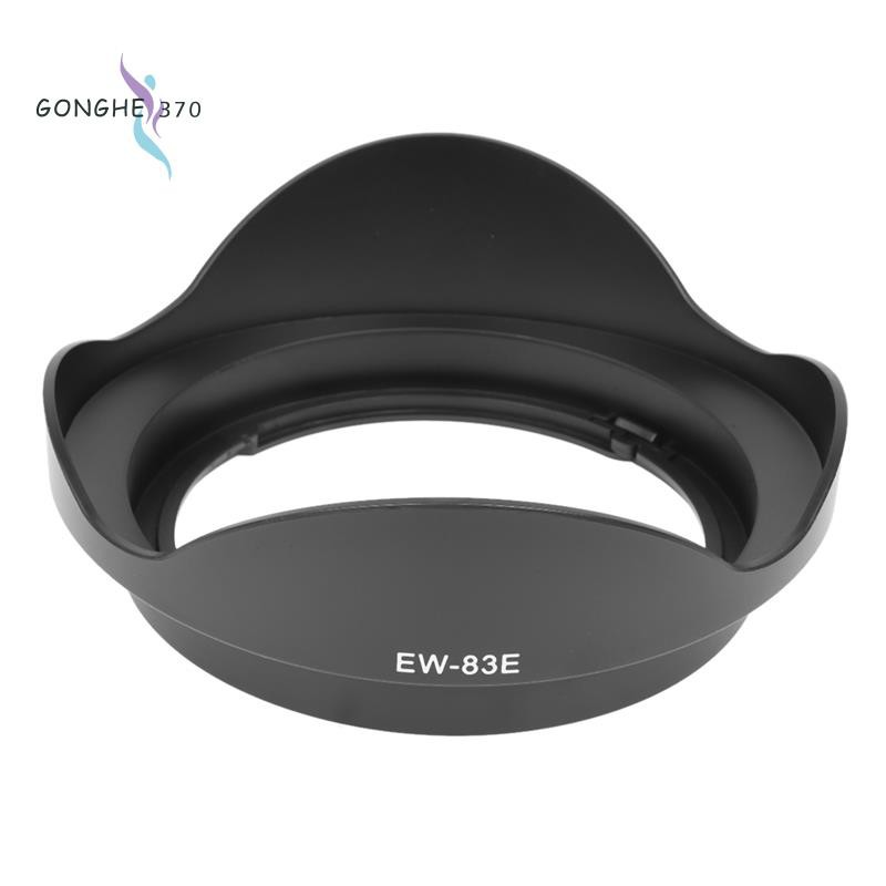 Replacement Digital Lens Hood EW-83E for Canon 16-35mm, 20-35mm, 17-35mm, 17-40mm and 10-22mm Lenses