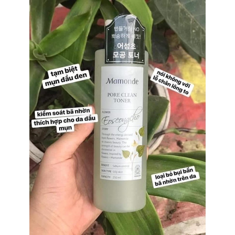 Toner diếp cá Mamonde Pore Clean, nước hoa hồng cho da dầu 250ml | BigBuy360 - bigbuy360.vn
