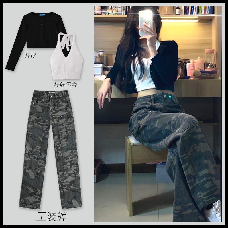 Bộ Đồ Ba Món Áo Khoác Cardigan + Áo Hai Dây + Quần Jean Mỏng Thời Trang Mùa Xuân Dành Cho Nữ 2022