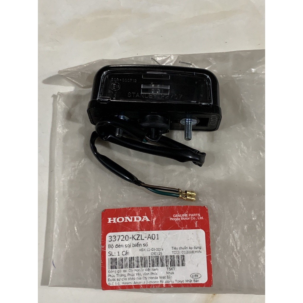 33720KZLA01 Bộ đèn soi biển số