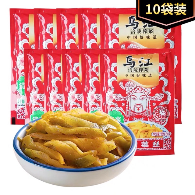 RAU CHUA ăn kèm với CƠM và CHÁO 80G/ 1g