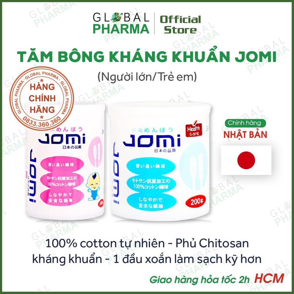 CHÍNH HÃNG NHẬT BẢN - Tăm Bông Jomi Kháng Khuẩn Người lớn Trẻ em - 100%