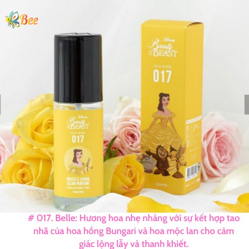 ☸️  Bản đặc biệt ☸️ Nước hoa xịt thơm phiên bản Disney Princess Edition W.dressroom Dress Purfume | Thế Giới Skin Care