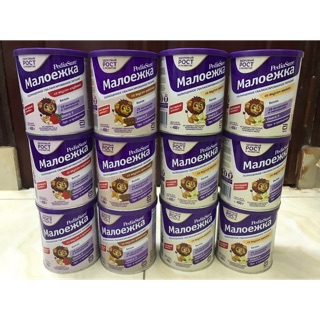 🥛🇷🇺PEDIASURE BỘT CỦA NGA hộp 400g dành cho bé từ 1 đến 10 tuổi🇷🇺🥛