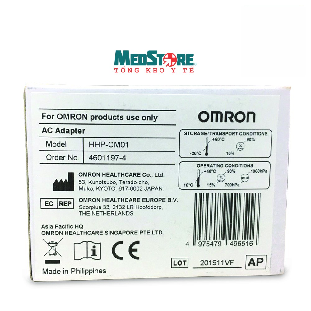 Bộ đổi điện AC cho máy đo huyết áp Omron Adapter HHP-CM01 6V (hàng chính hãng)