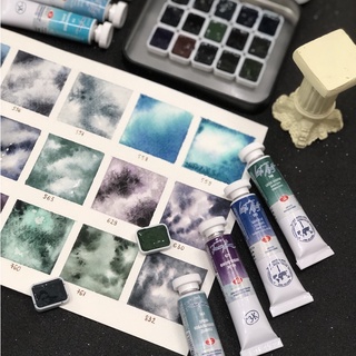 [White Nights] Màu tách lớp pan 1ml