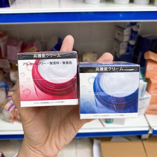 Kem dưỡng da Shiseido Aqualabel Cream Ex 50g
