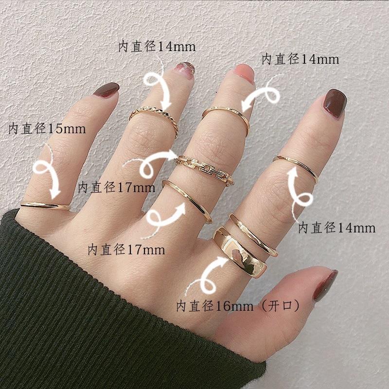 Jiashucheng Set Bảy Chiếc Nhẫn Phong Cách Nhật Hàn Cá Tính Cho Nữ