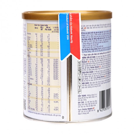 SỮA BỘT NUTRAMIGEN LON 400G DÀNH CHO TRẺ DỊ ỨNG ĐẠM SỮA BÒ
