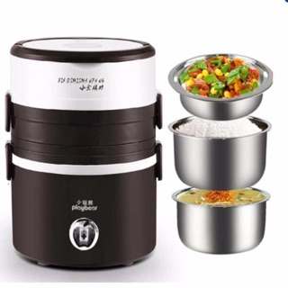 Cặp lồng ủ cơm cắm điện 3 tầng+ có thể nấu cơm