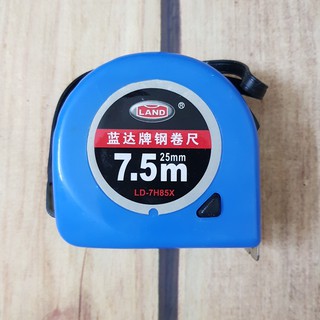 Thước kéo cao cấp land 7.5m bản rộng 25mm - tl7.5m