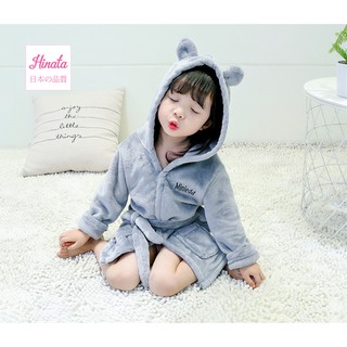 Áo choàng tắm cho bé Hinata A05