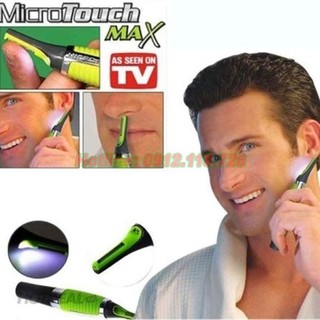 Máy Cạo Râu, Dụng Cụ Cạo Râu Micro Touch Max