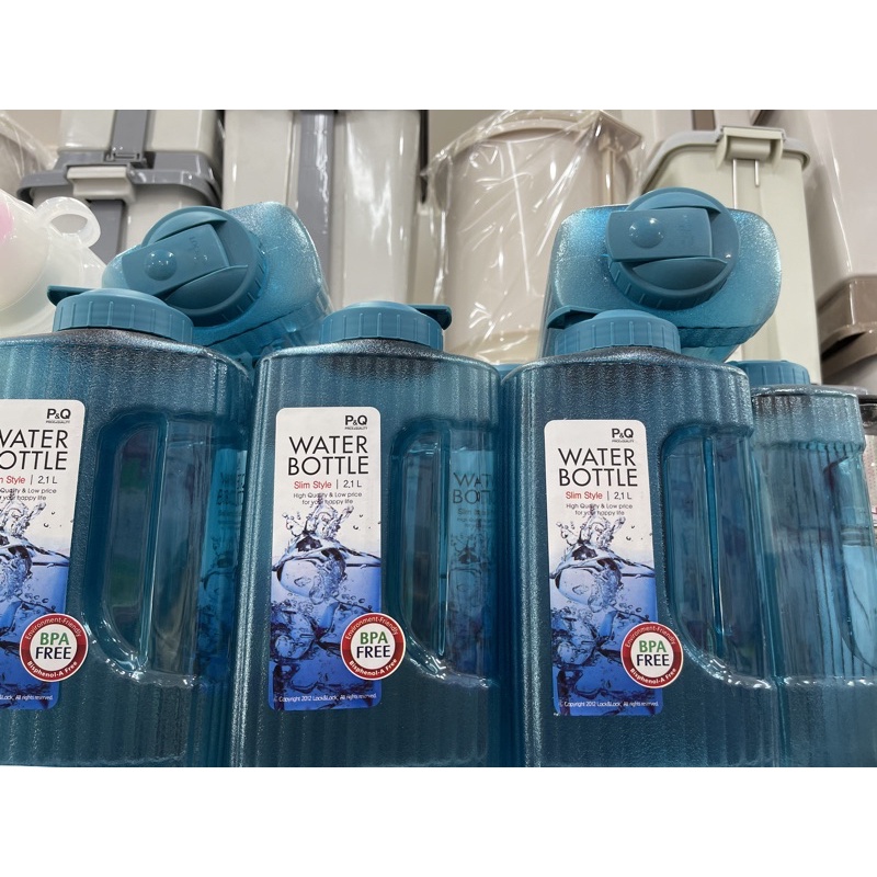 Bình đựng nước Lock&Lock dung tích 2.1L