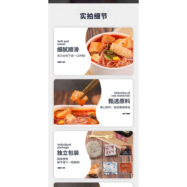 LẨU CỐC VIÊN ĐÀI LOAN [DAOHUAXIANG] | BigBuy360 - bigbuy360.vn