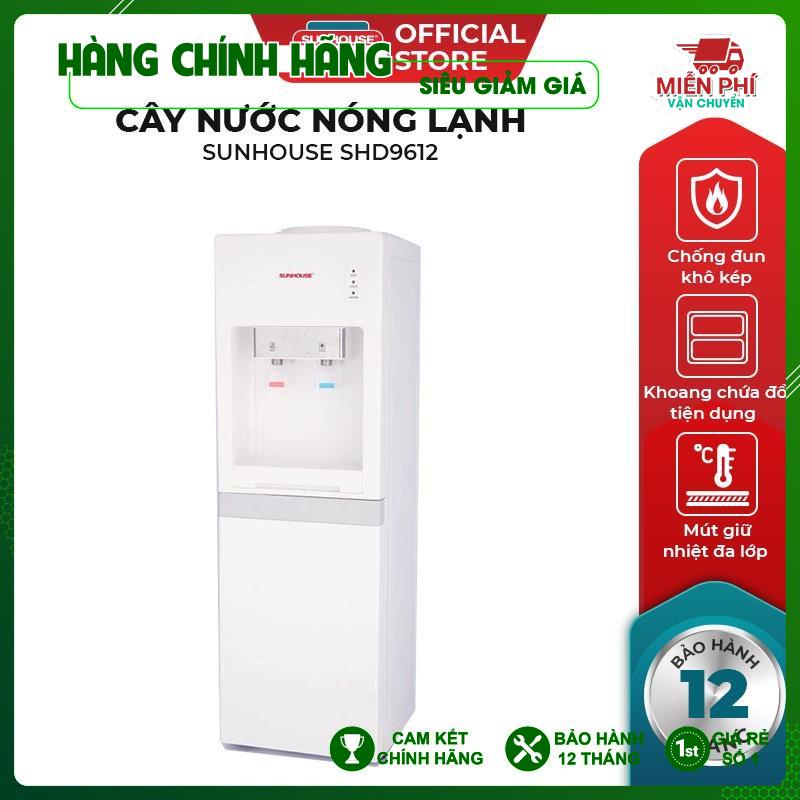 Cây nước nóng lạnh Sunhouse SHD9612