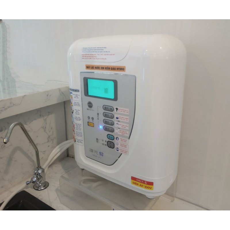 Máy lọc nước điện giải ion kiềm Nhật Bản Sanwa RW-7