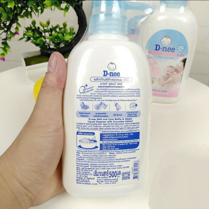 Nước rửa bình sữa dnee chai 620ml