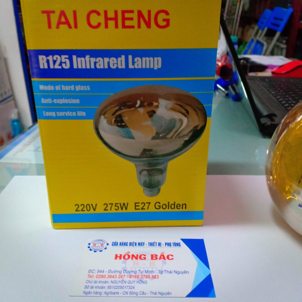 Bóng đèn sưởi nhà tắm 275w - AC220V  loại tốt