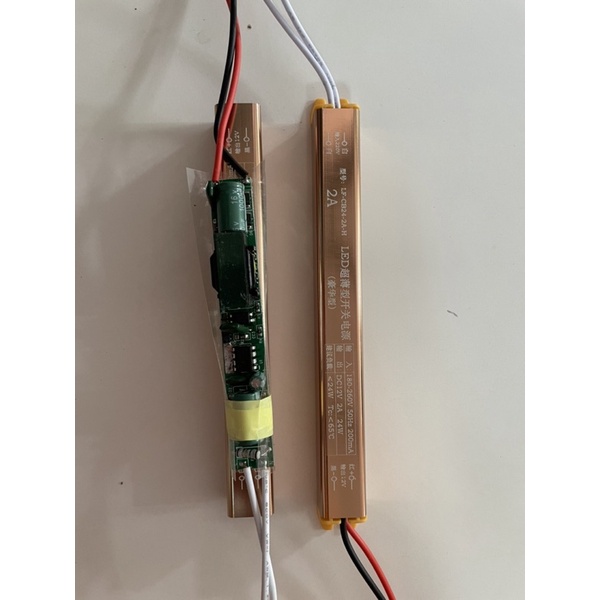 Nguồn led 12v 2A