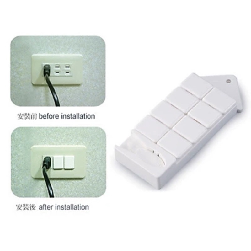 Bịt ổ điện an toàn cho bé KU.KU Duckbill KU5353 (vỉ 8 nút)