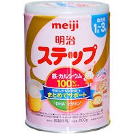 Mẫu mới Date 5/2022- Sữa meiji meji 1-3 tuổi nội địa Nhật