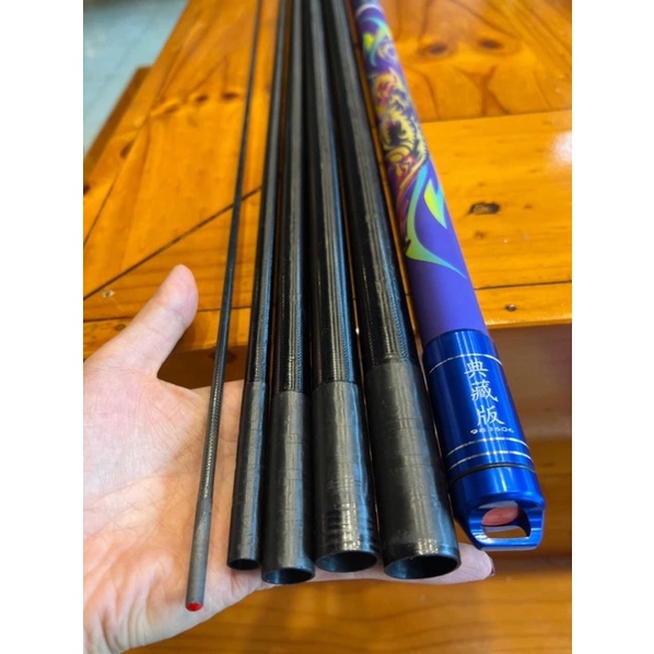 Cân câu Bạch Tử Đan 12H19i bản săn hàng tặng 1 ngọn phụ