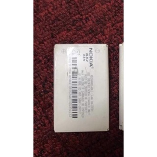 Pin nokia 8910, 8310, 8210, 8250, 7650, .....