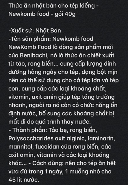 Thức ăn nhật bản cho tép cảnh - Newkomb food - gói 40g