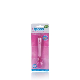 Thìa ăn dặm silicone cho bé