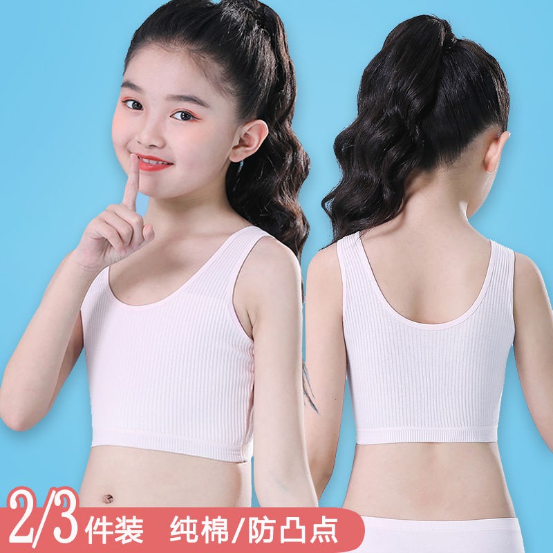 🔥🔥Bộ 23 Áo Ngực Cotton Hai Lớp Dành Cho Bé Gái 8-12 - 16 Tuổi