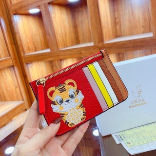 Ví Hổ MAY MẮn