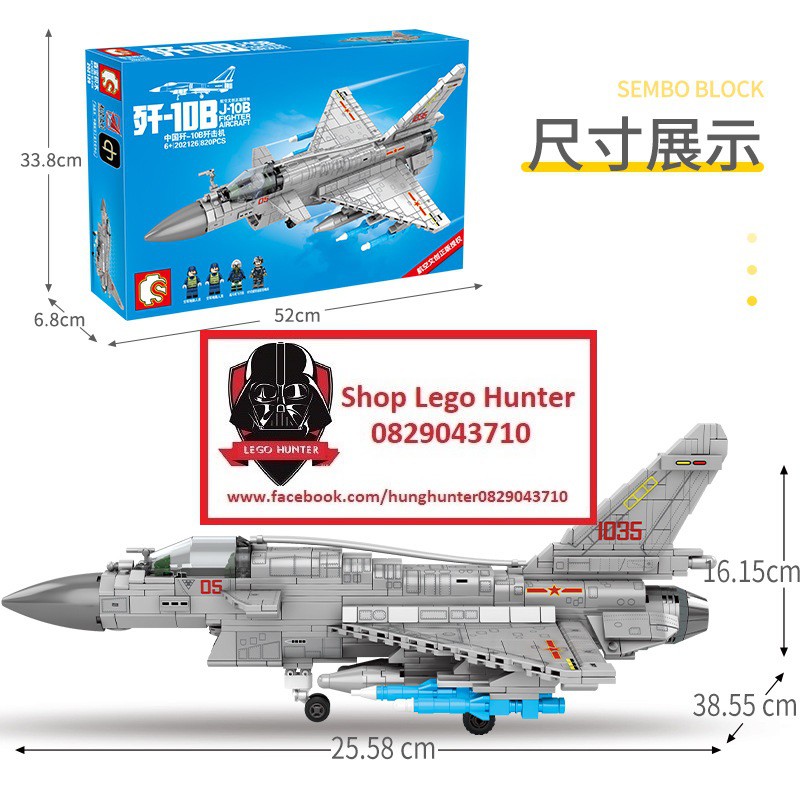 Sembo 202126 Army J 10B Bộ đồ chơi lắp ráp Máy bay phản lực chiến đấu của TQ - 820 chi tiết